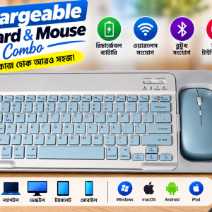 Portable wireless bluetooth keyboard and mouse set for iPad and mobile showing bluetooth keyboard mouse price in bd