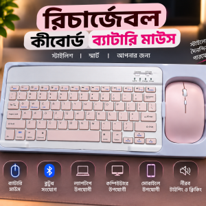low price keyboard mouse combo set for mobile and ipad