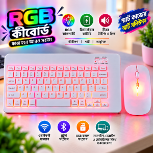 RGB Bluetooth Keyboard and Mouse Set for Tablet iPad and Smartphone
